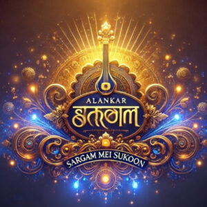 Alankar Music Entertainment